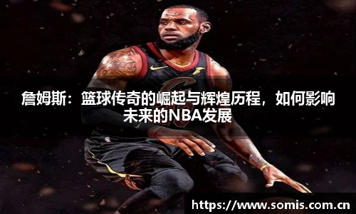bsports