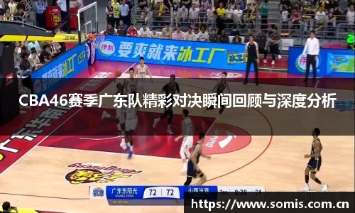 必一运动