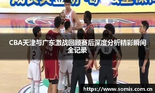 必一