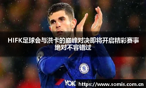 必一
