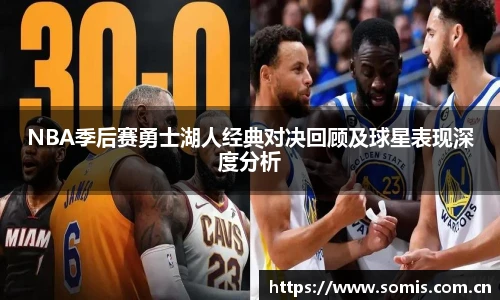 必一运动