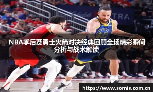 必一