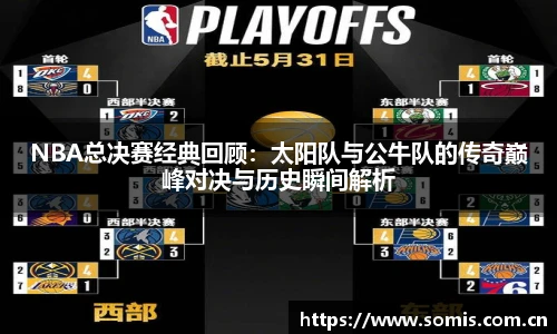 bsports